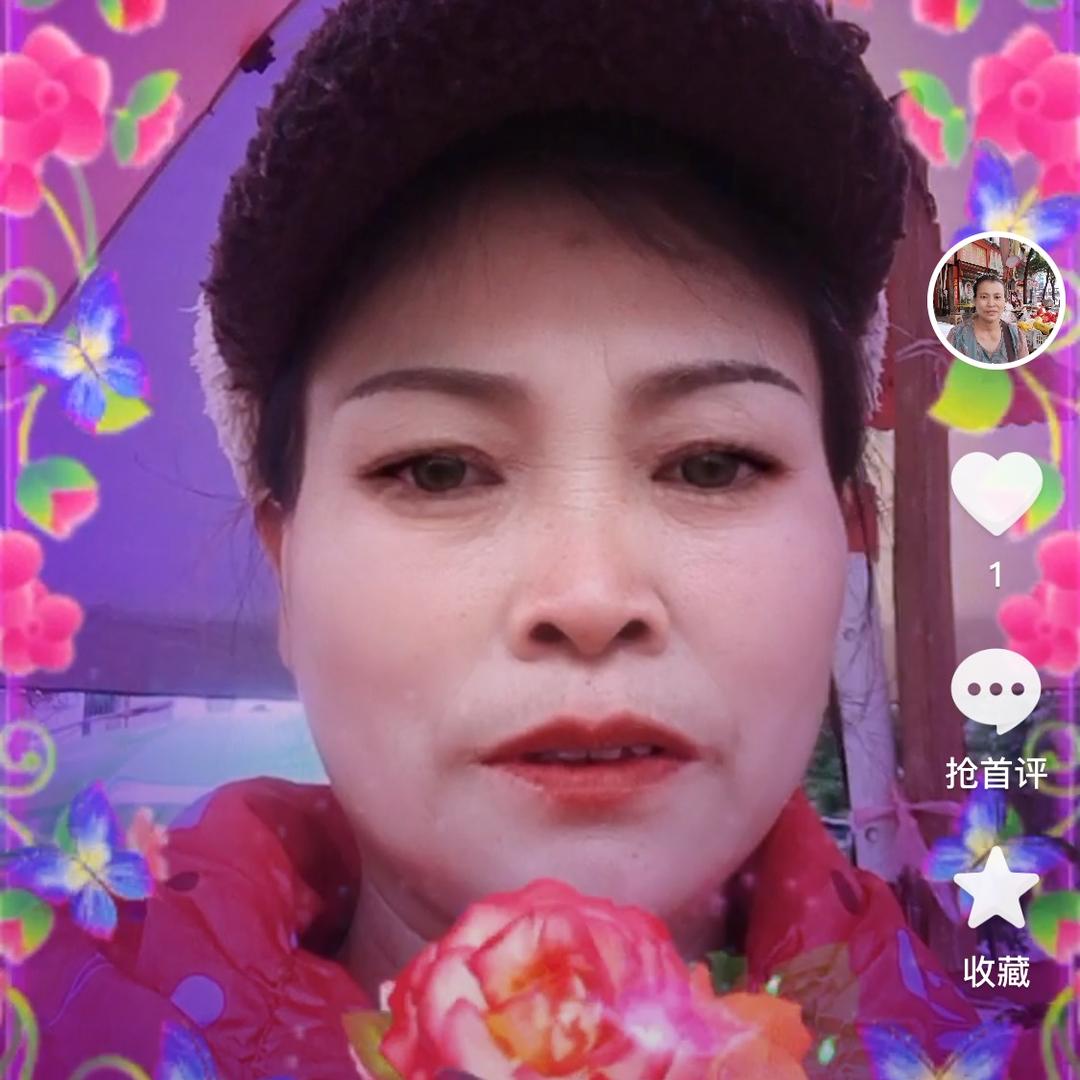花花@