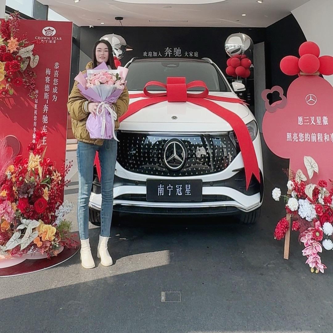 以微笑释怀😊