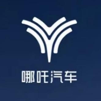 哪吒之家在线体验中心
