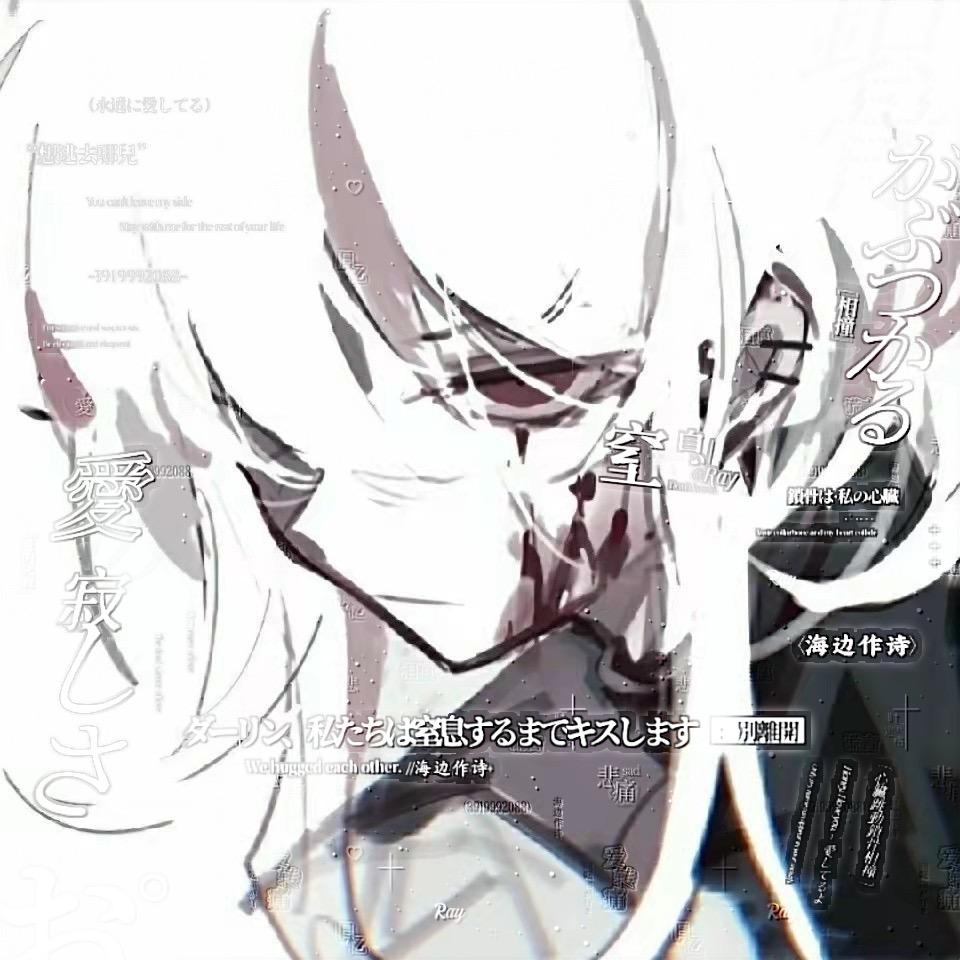 𝙍𝙤𝙢