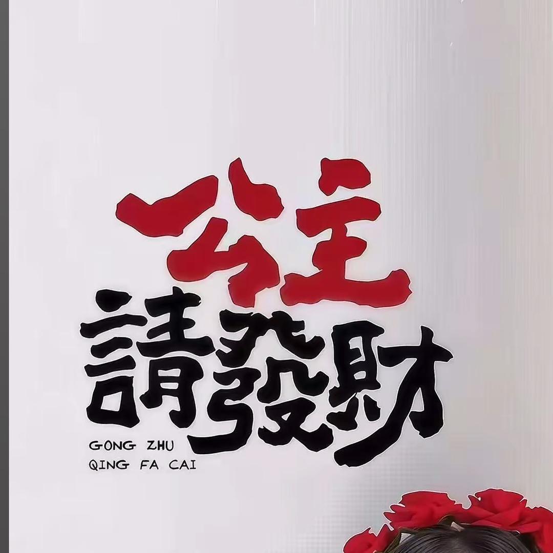 @H.Z