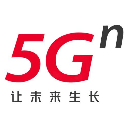 运营商通信网厅全国通用