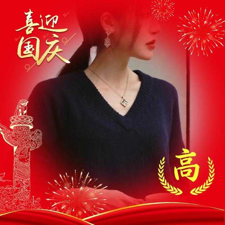 Miss高女装