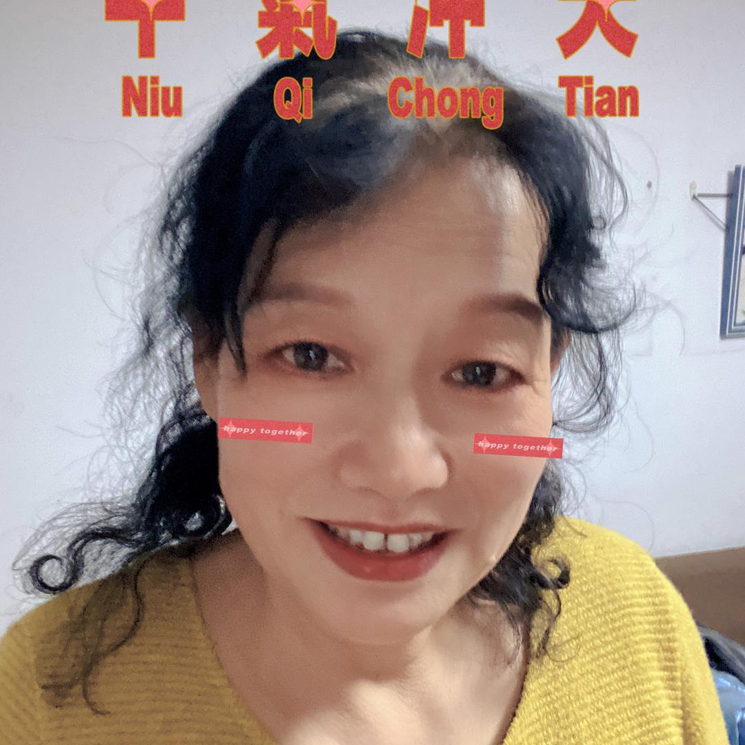 崔姐爱生活