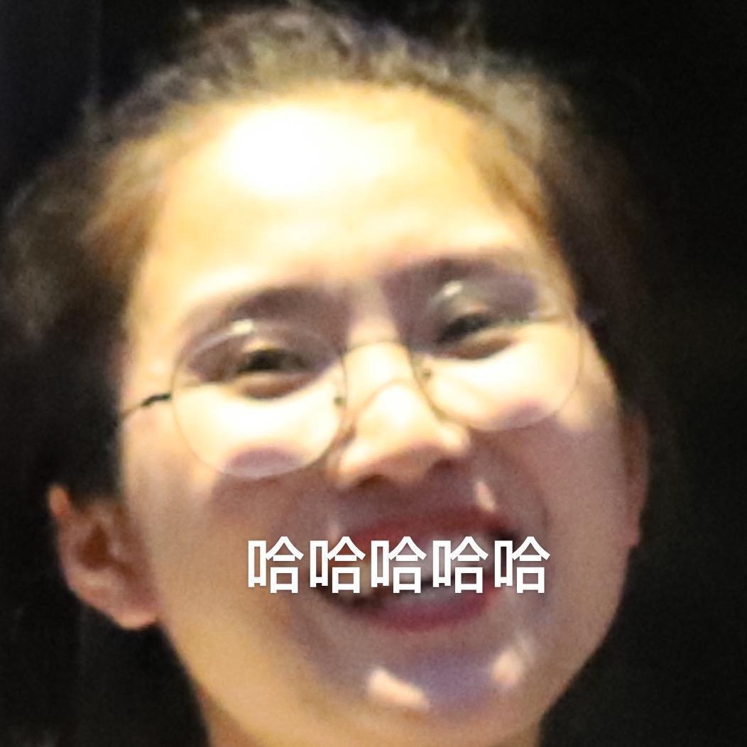 二 姐