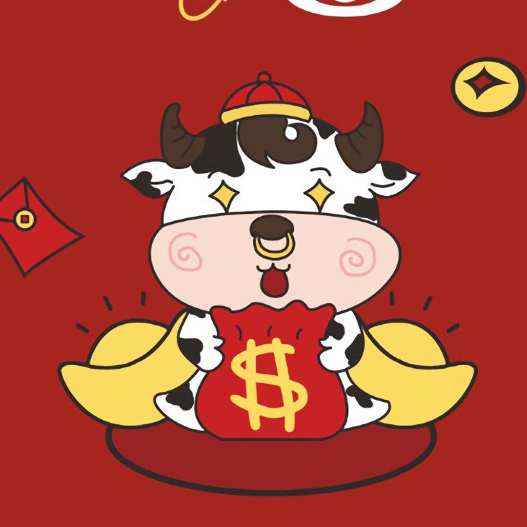 大牛勝
