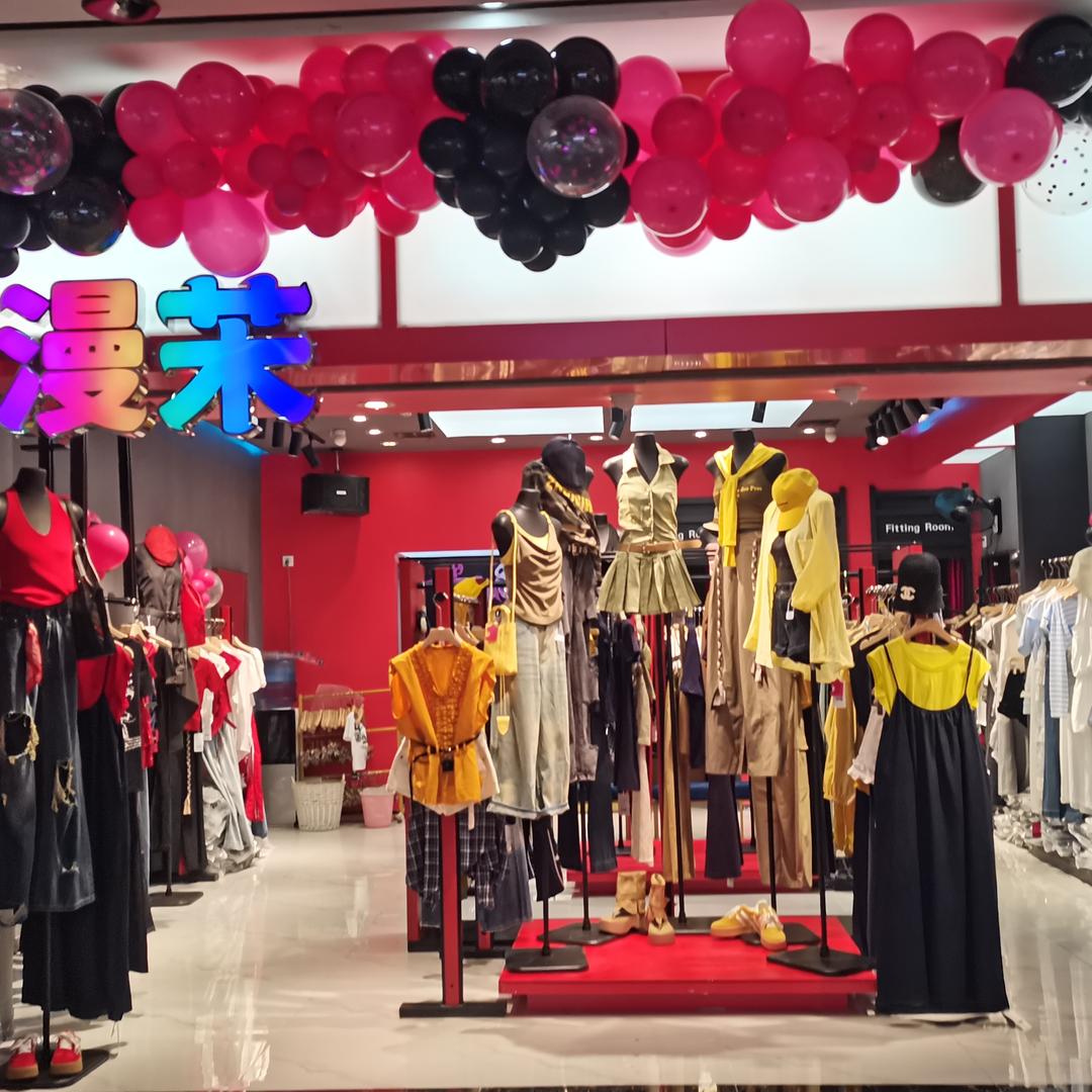 漫㭉辣妹轻奢女装