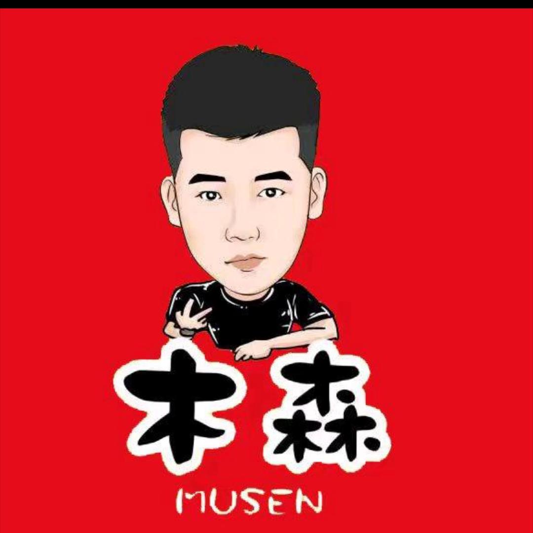 木森大舞台～小小