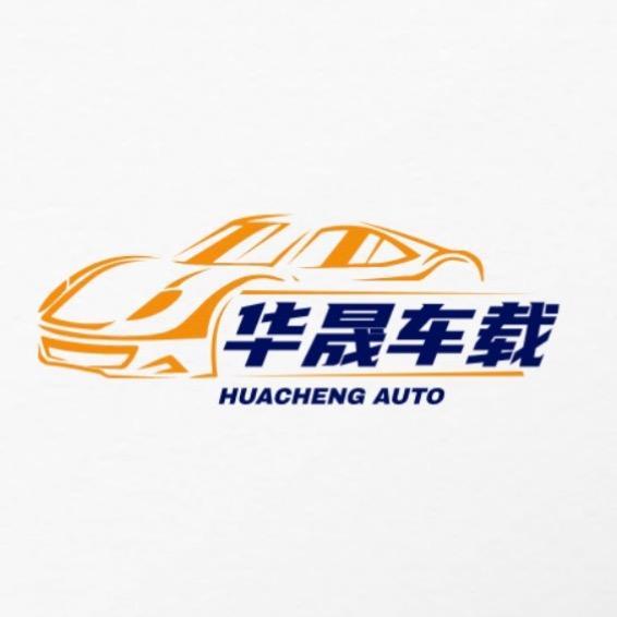 华晟车载充气泵