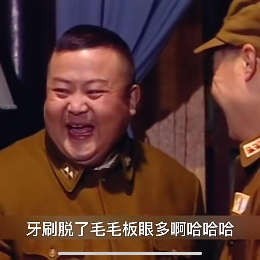 小优探店