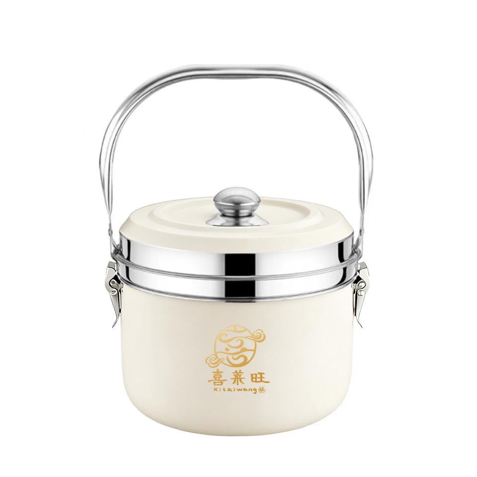 喜莱旺😊😊王栩跃