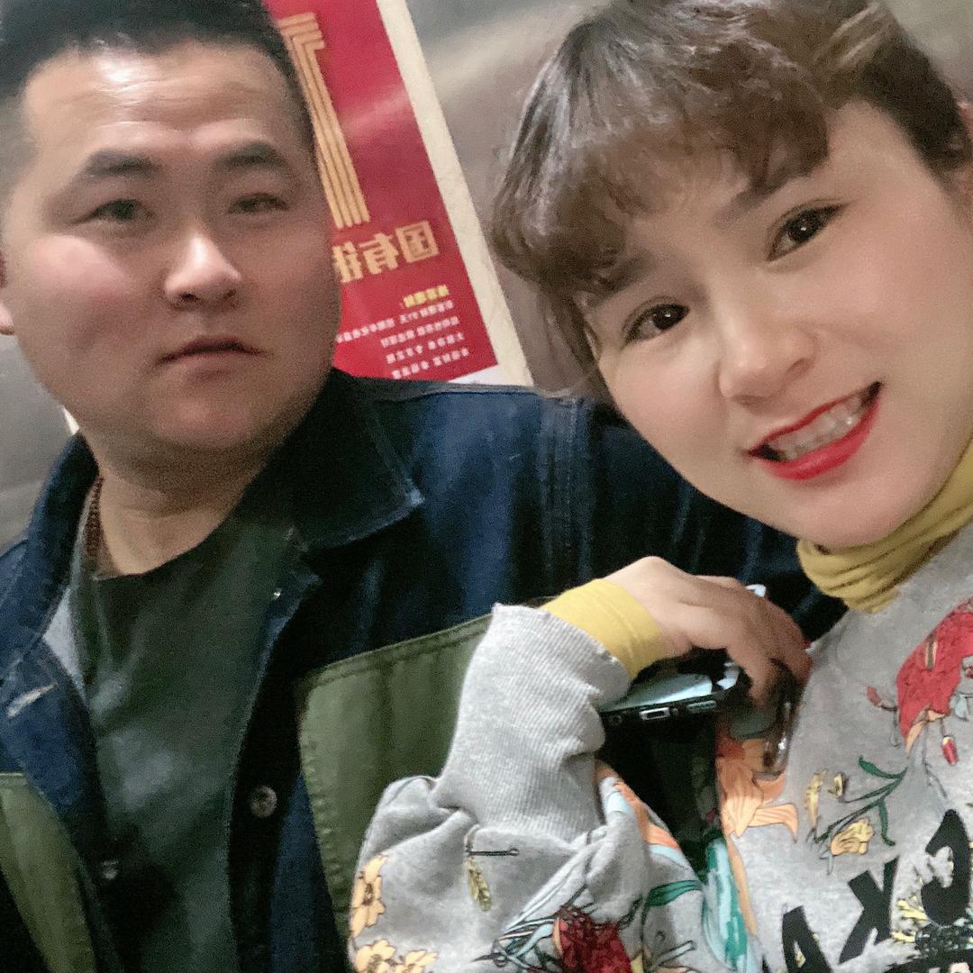 春花🌼夫妇