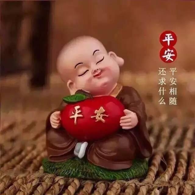 红旗塑筐