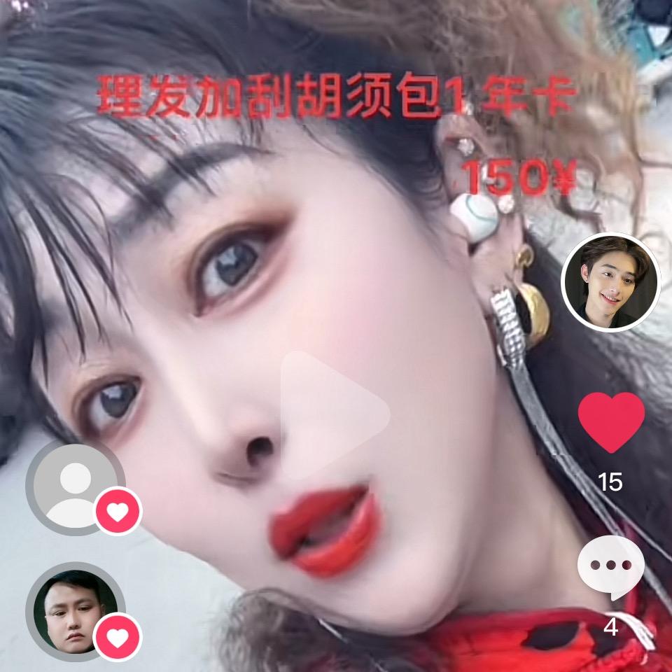 动感发型光荣小区八米路中北段