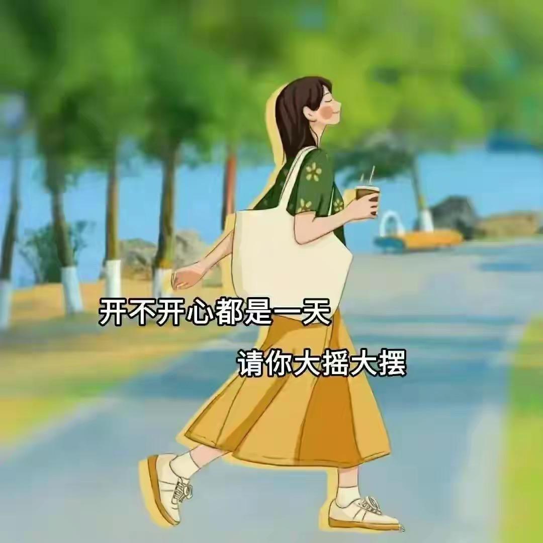 💞余ꦿ生ꦿ爱ꦿ自ꦿ己ཀྀ࿐