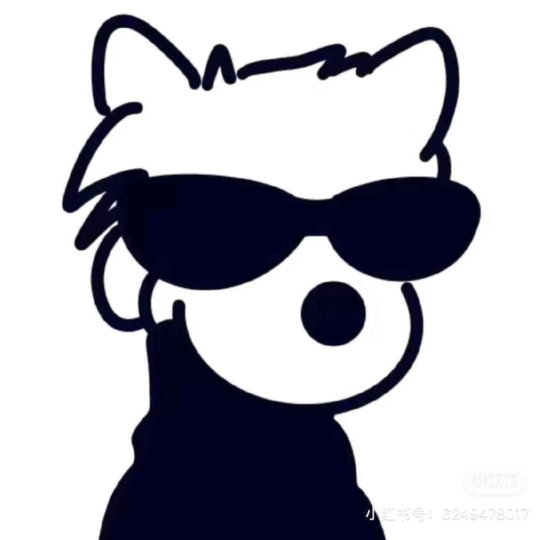 ˙Ⱉ˙