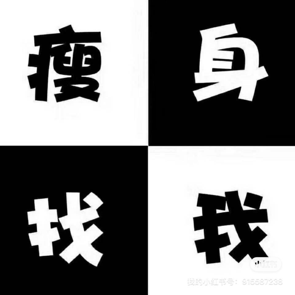 @芳