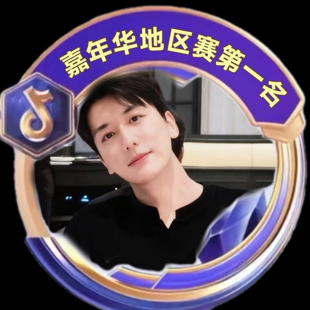 江鑫（喜欢女孩）