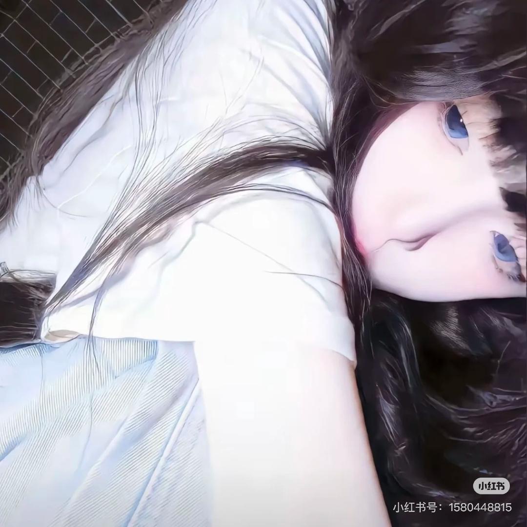琪