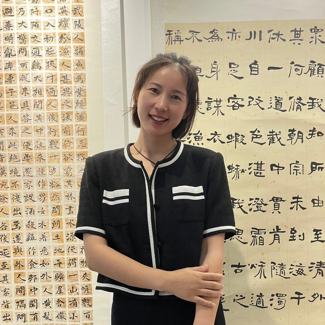 米谷艺术馆倩倩老师