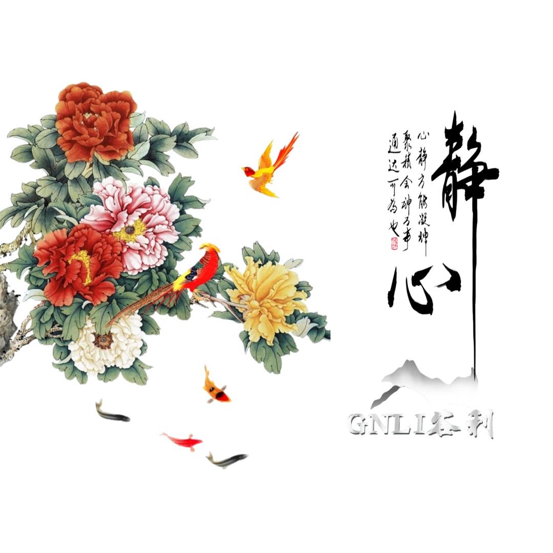 谷利卷帘工厂