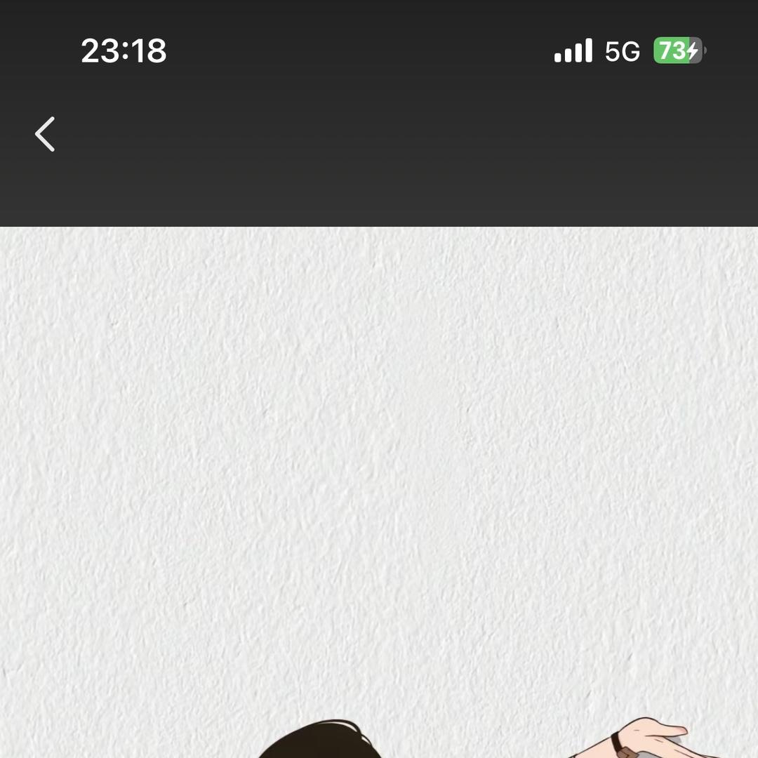 薯与三讯～