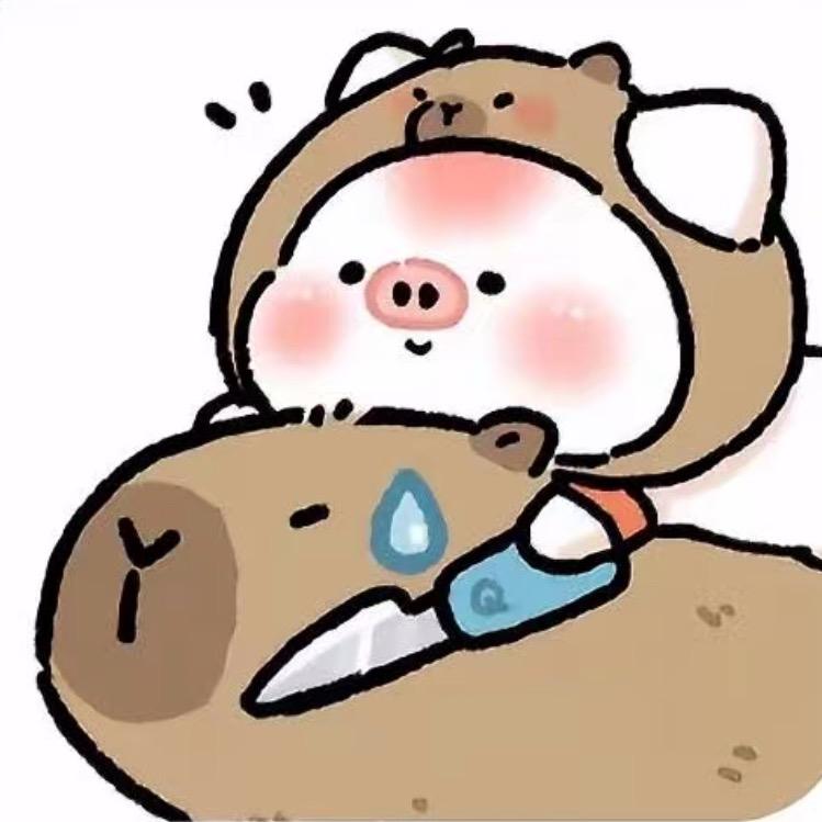 今 天的你又帅了