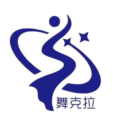 舞克拉艺术培训中心