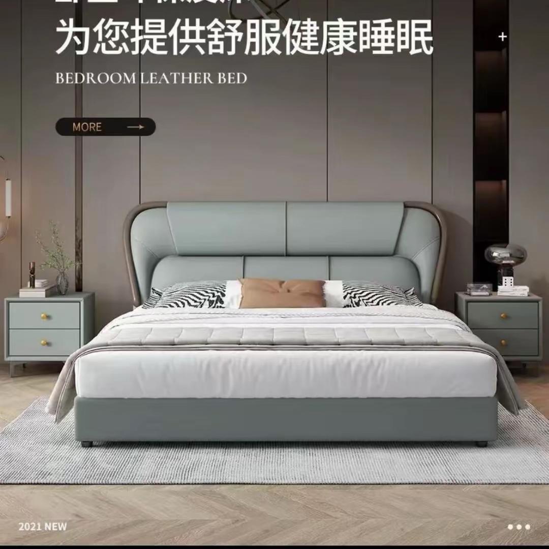 只卖品质真皮床