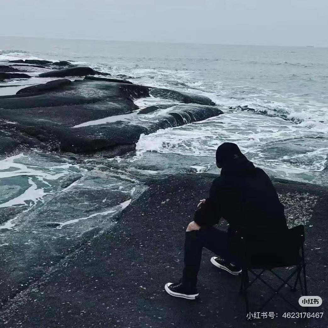 辰炀