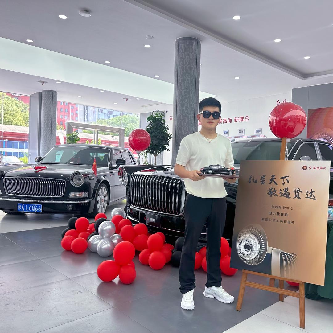 郑州小北婚车(红旗国礼L5•八代幻影)