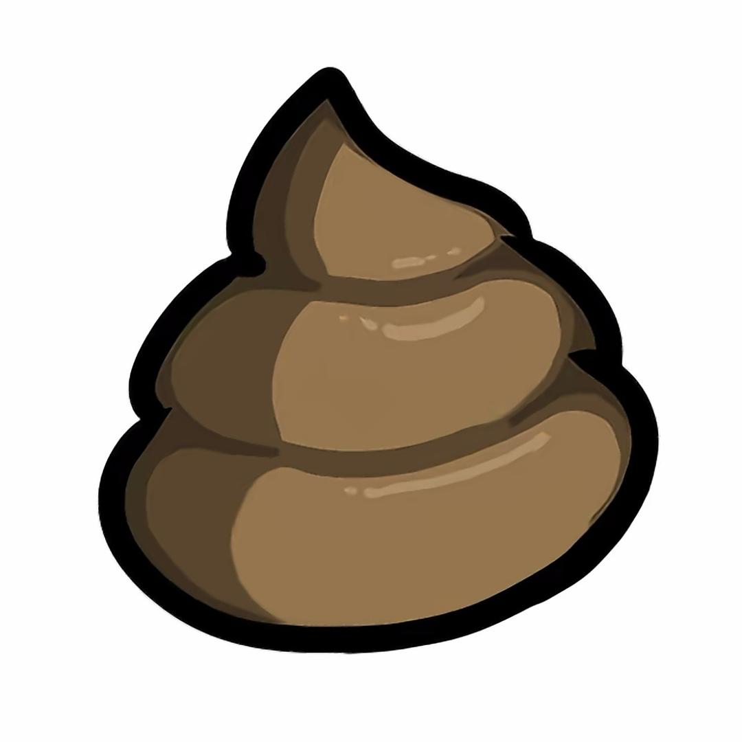 蛋糕头上一坨屎