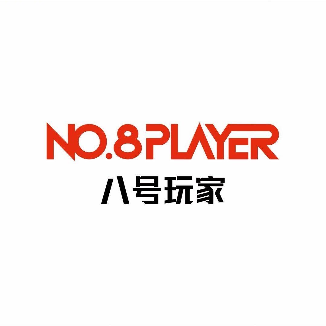 八号玩家桌球(佛堂店)官方号