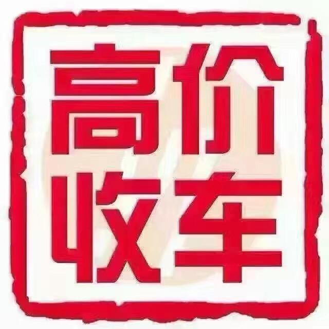 满天星