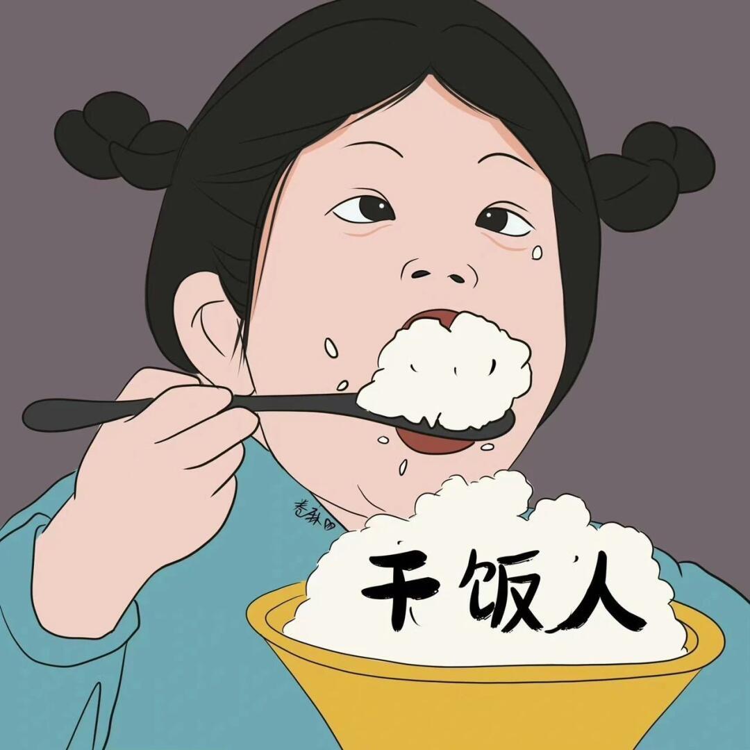 黄小仙儿