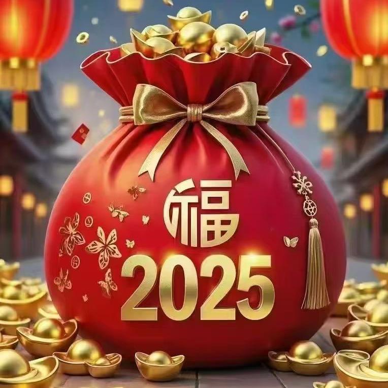 发福袋