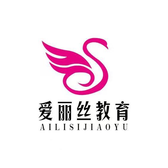 大旺舞蹈