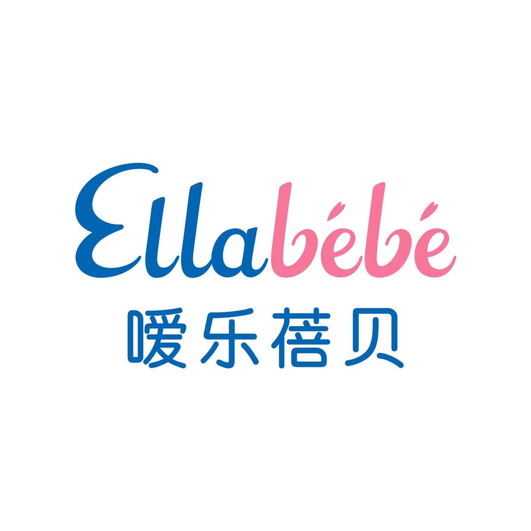 嗳乐蓓贝官方旗舰店