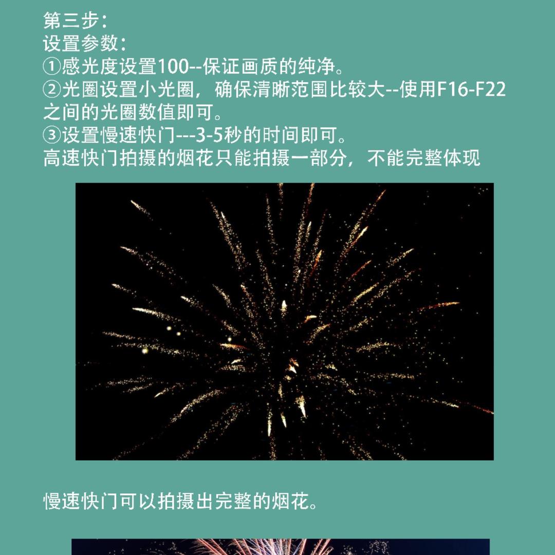 zhchh129