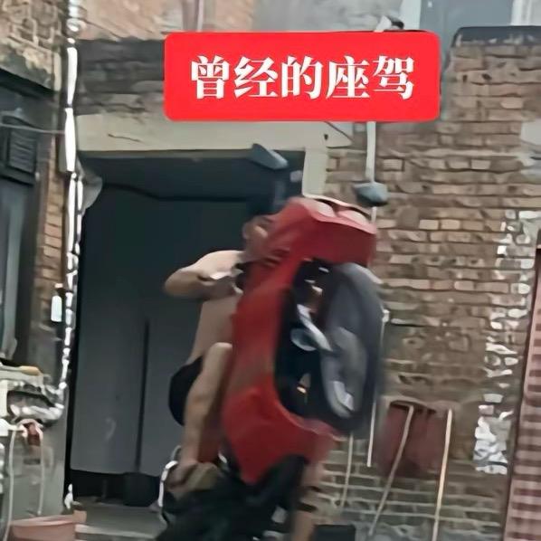 @喜欢情怀老车