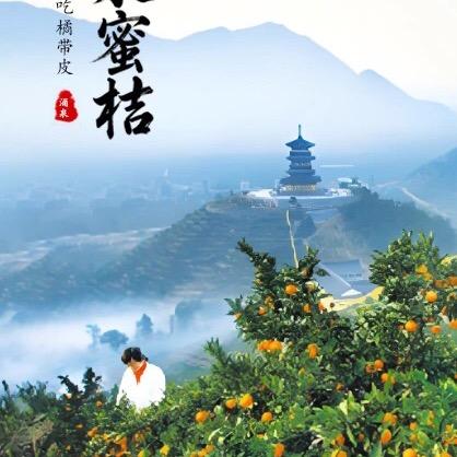 秦一一