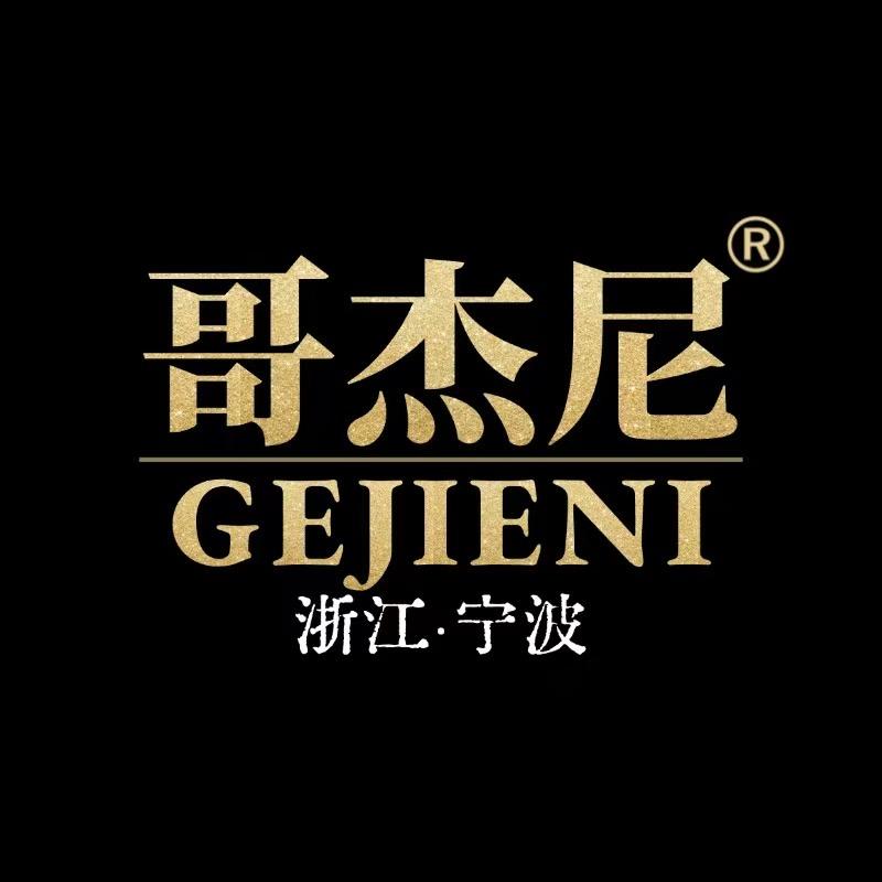 哥杰尼品牌店