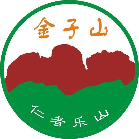 清远连山金子山风景区