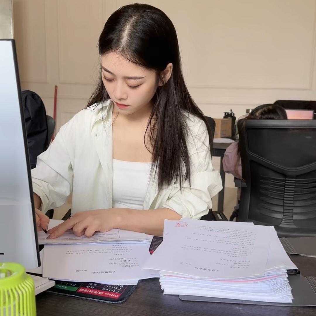 瑶恒电商