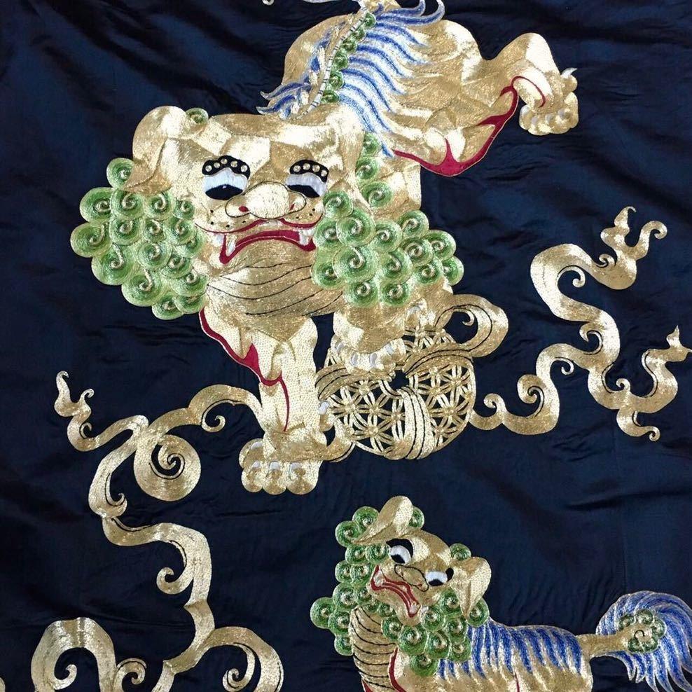 老绣