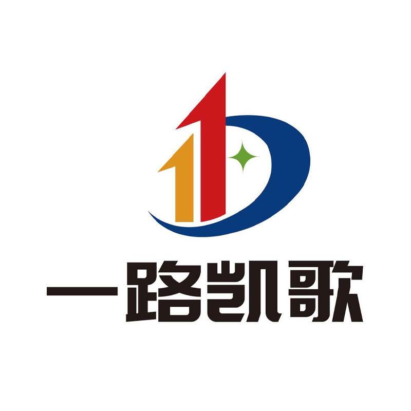一路凯歌