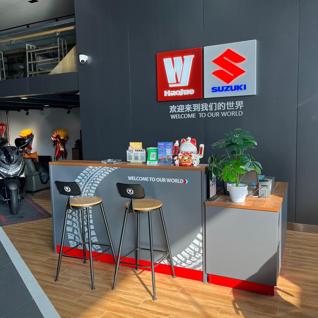 武汉豪爵4S店（汉阳）