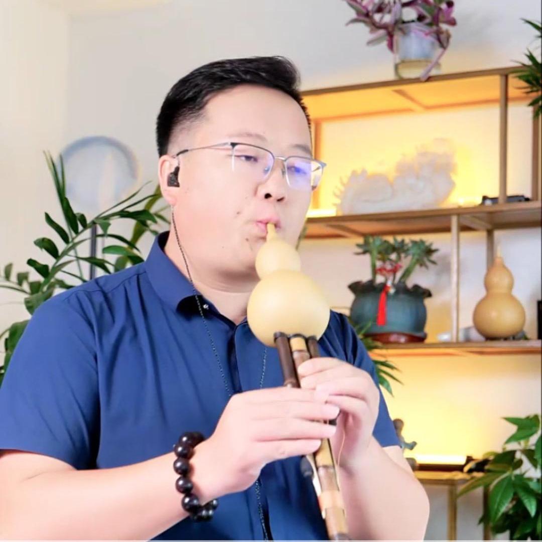 六艺葫芦丝孟老师