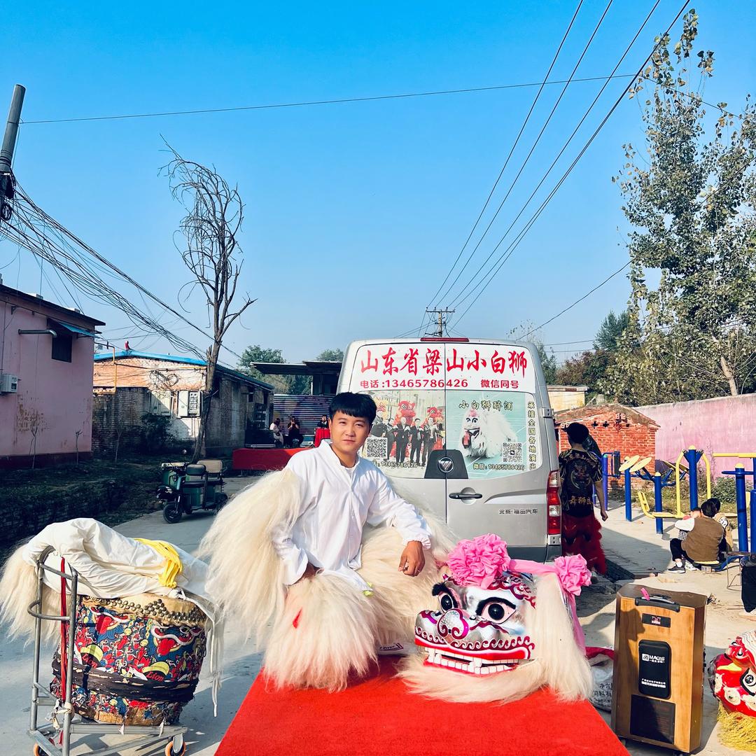 山东梁山水浒小白狮（ 小帅团长 ）