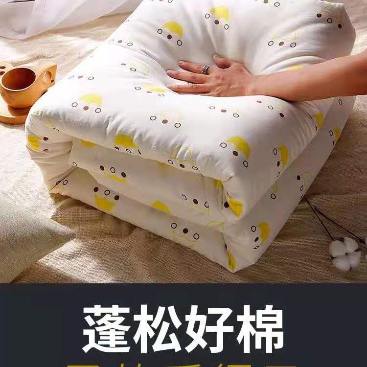 mianlianmian